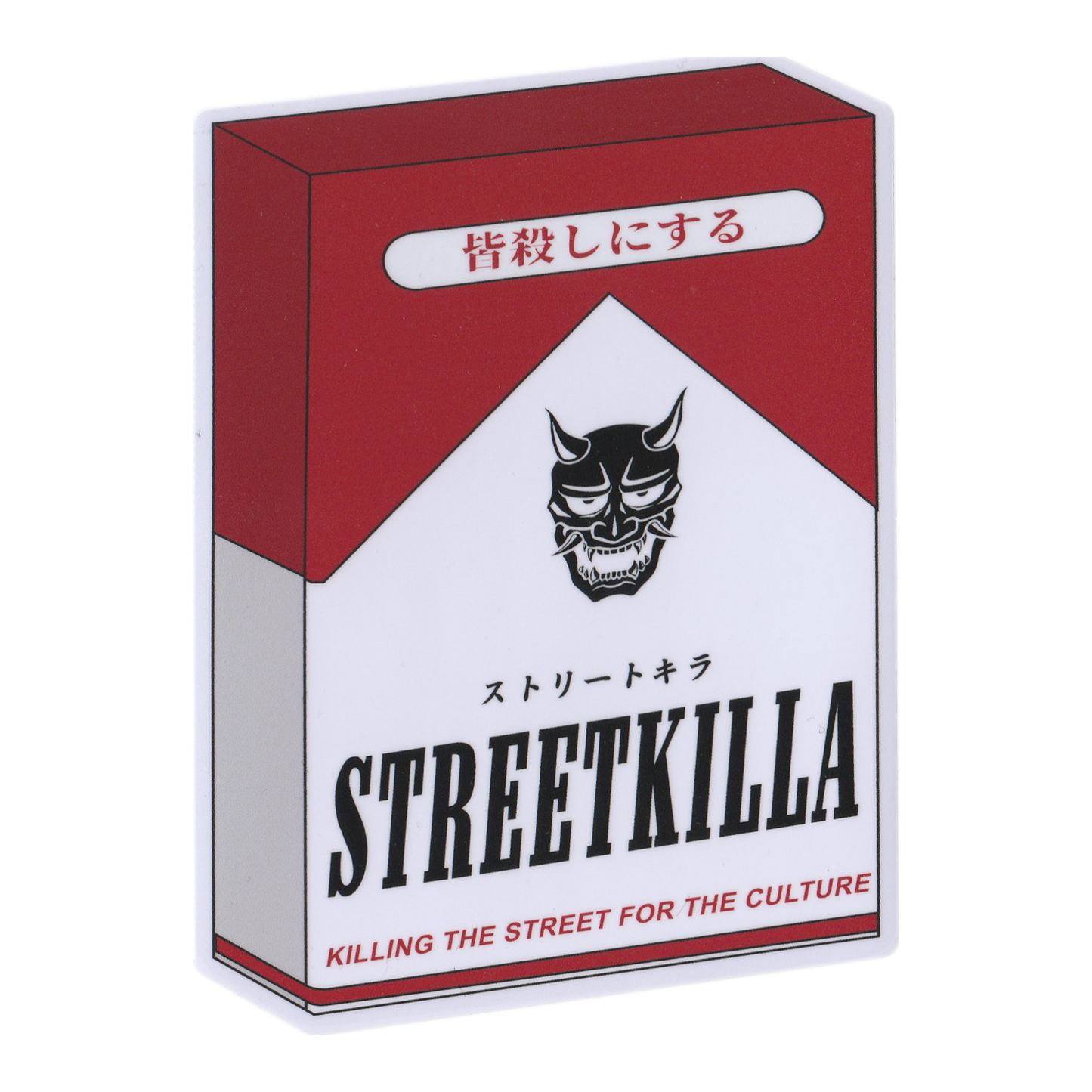 Streetkilla Cigarette box