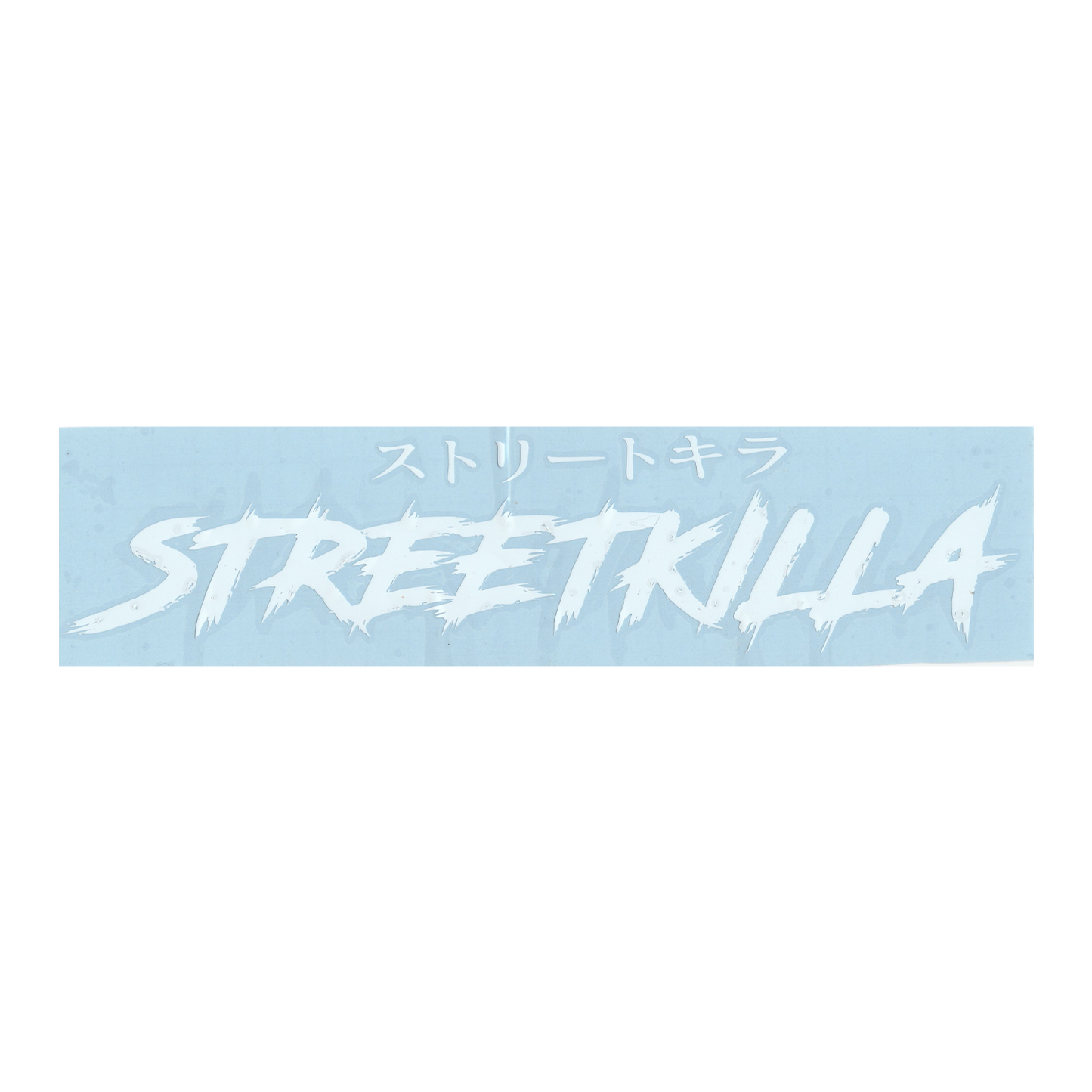 Small Streetkilla Cutout